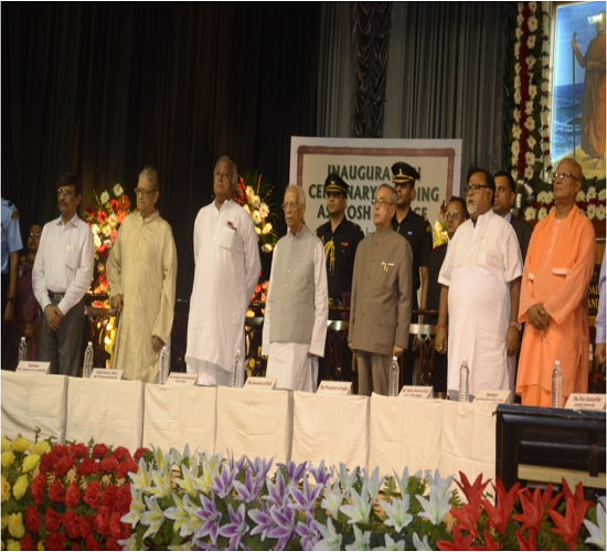 Asutosh College Kolkata Events & Sports photo 2