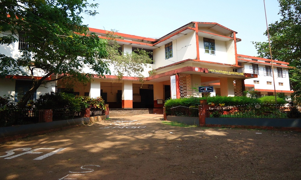 Sonarpur Mahavidyalaya South 24 Parganas Campus photo 2
