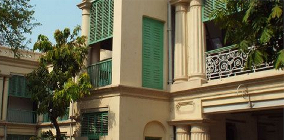 Mahadevananda Mahavidyalaya Kolkata Academic Building photo 2