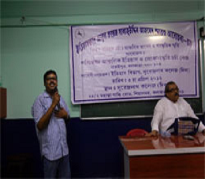 Surendranath College Kolkata Campus photo 7