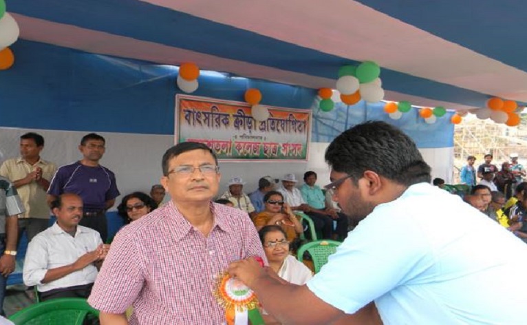 Maheshtala College Kolkata Events photo 13