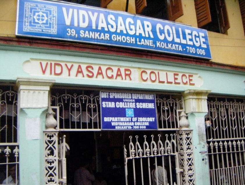 Vidyasagar College Kolkata Academic Building photo 1