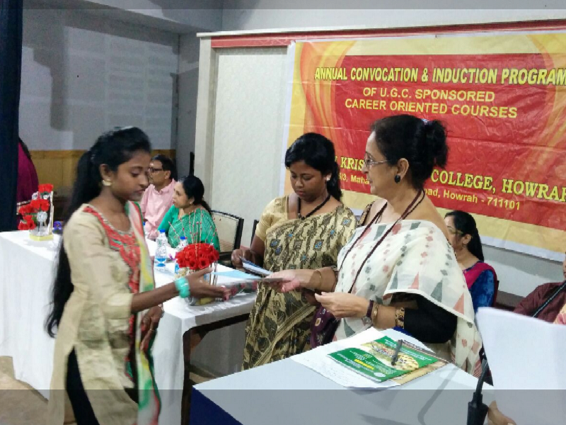 Bijoy Krishna Girls College Howrah Festival photo 5