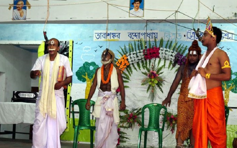 Tarasankar Bandopadhyay B.Ed Institution Birbhum Events and Extra Curriculars photo 2