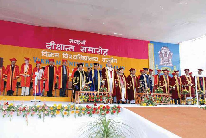 Vikram University Ujjain Events photo 6