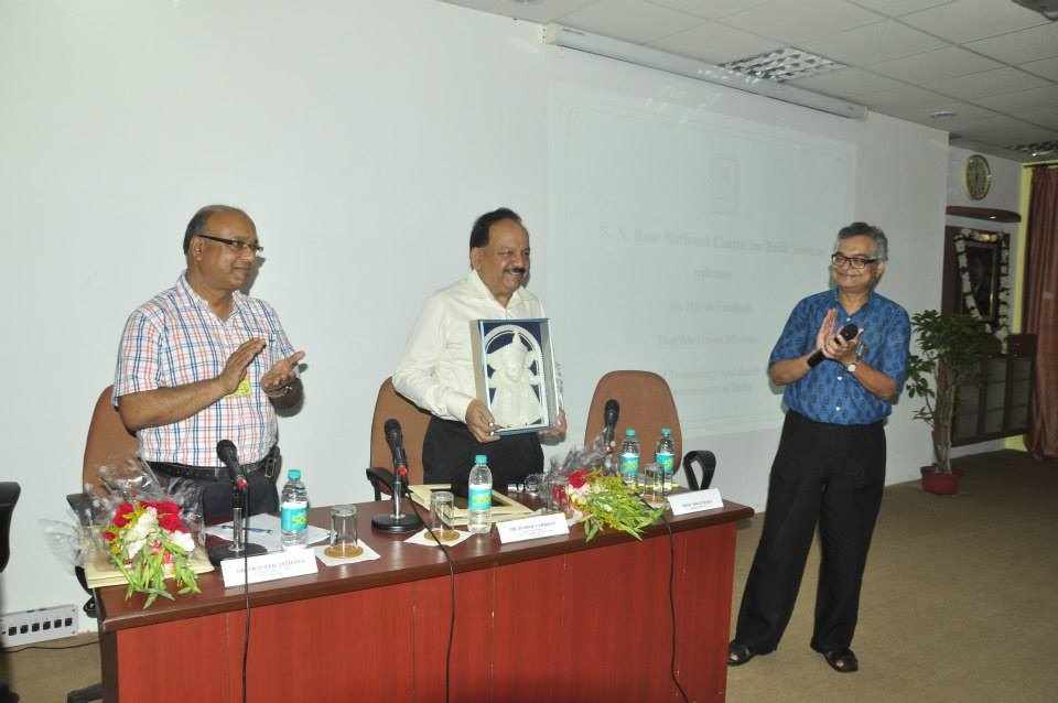 SN Bose National Centre for Basic Sciences Saltklake Extra Curriculars photo 5