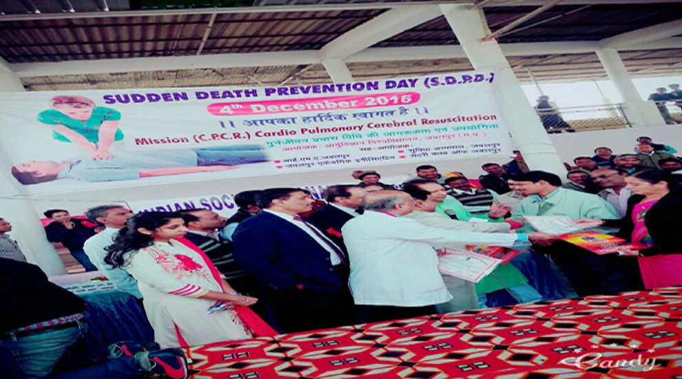 MPMSU Event photo 5