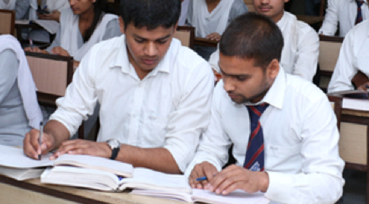 SRK University Infrastructure photo 7
