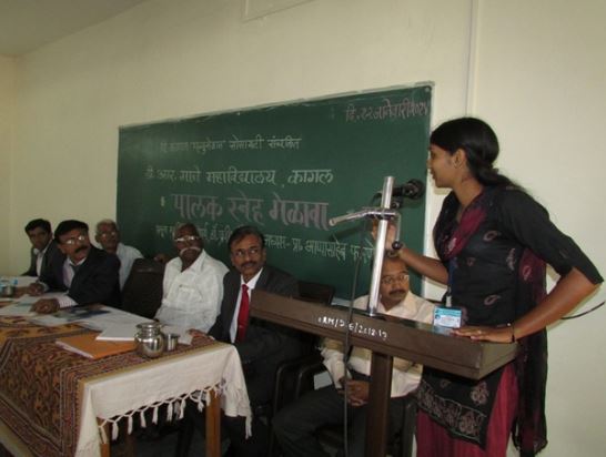 Govt Kalidas Girls College Ujjain Campus photo 7