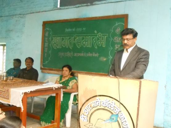 Govt Kalidas Girls College Ujjain Campus photo 8