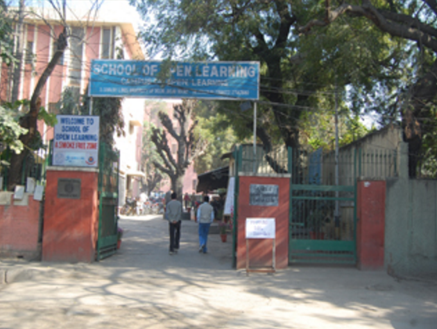 DU SOL Campus photo 8