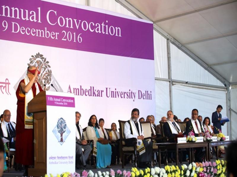 Ambedkar University Delhi Event photo 5