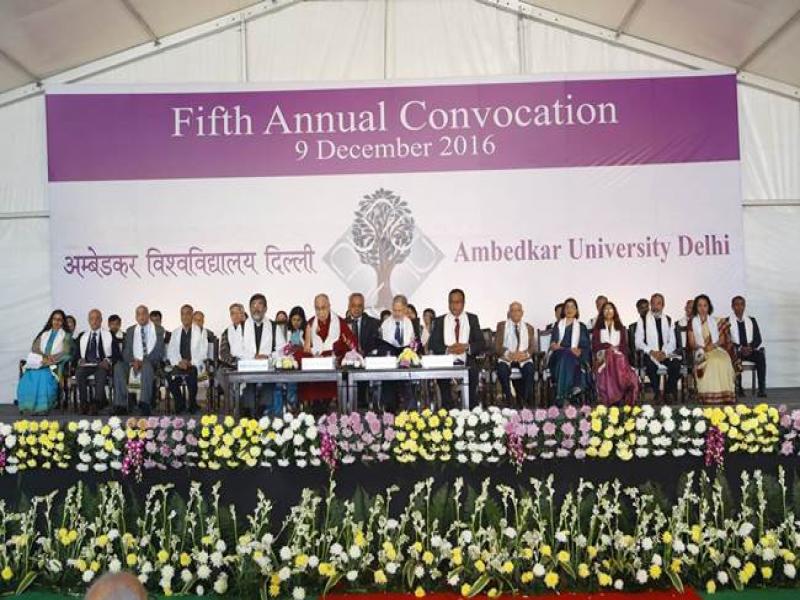 Ambedkar University Delhi Event photo 7