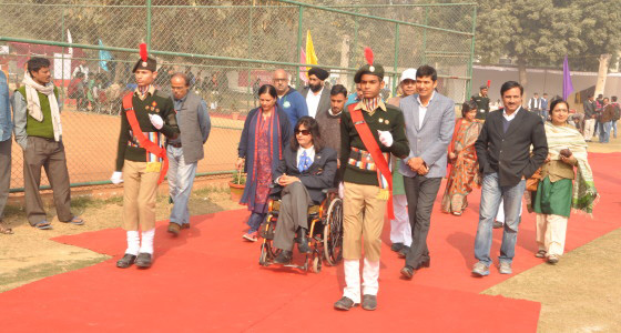Shivaji College Campus photo 5