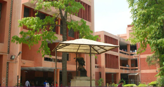 Shivaji College Academic Building photo 2