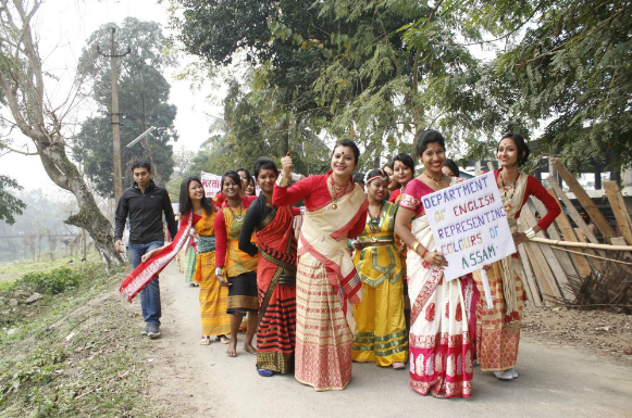 Nowgong Girls' College Nagaon Event photo 1