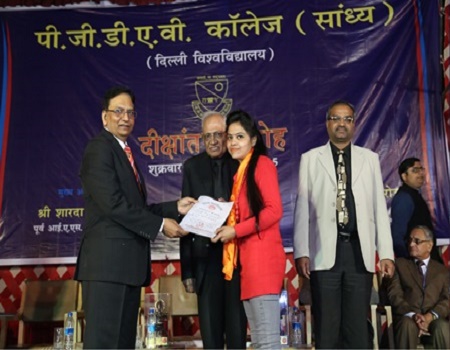 PGDAV Evening College Events photo 2