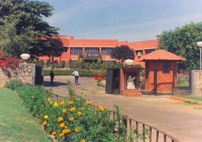 IIMC Delhi Campus photo 4