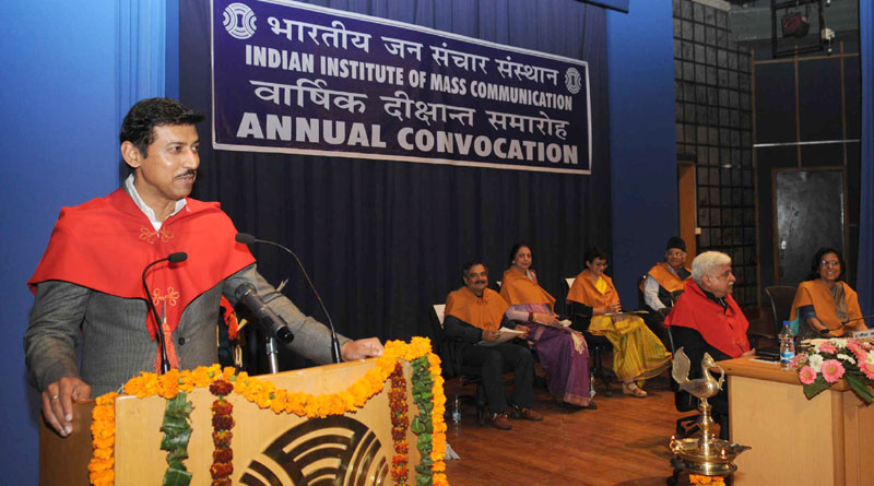 IIMC Delhi Events photo 8