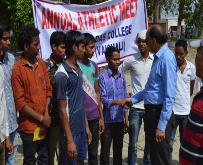 B.M.D. College Vaishali Facility photo 1