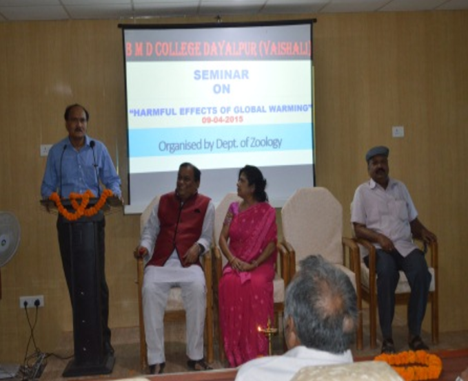 B.M.D. College Vaishali Event photo 4