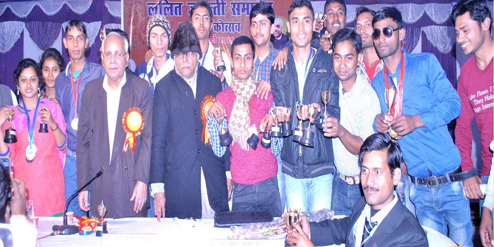 Lalit Narayan Tirhut Mahavidyalaya Muzaffarpur Event photo 7