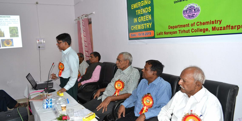 Lalit Narayan Tirhut Mahavidyalaya Muzaffarpur Event photo 2