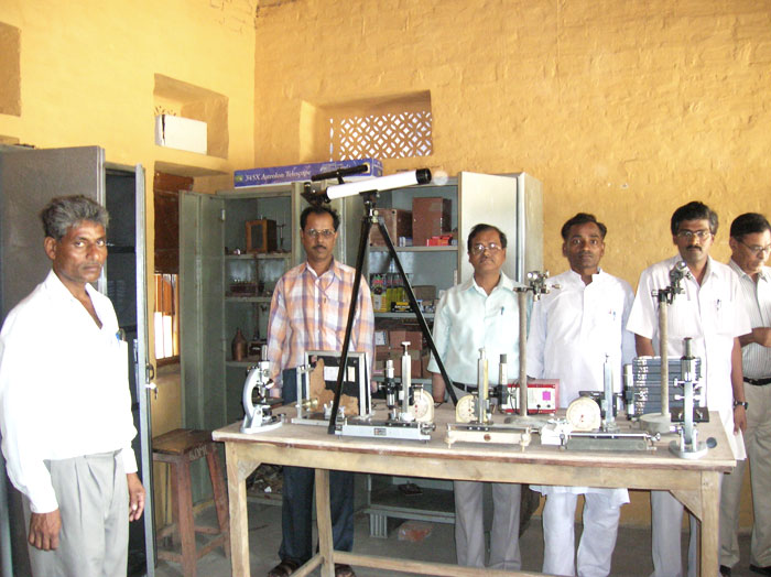 GDM College Harnaut Building & Infrastructure photo 9