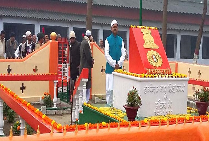 Sri Narayan Singh College Motihari Infrastructure and Events photo 7