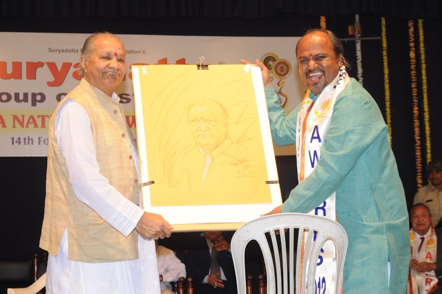 Suryadatta Group of Institutes Bavdhan Pune Events photo 7