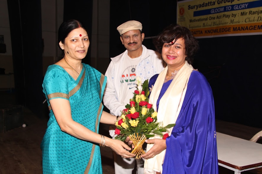 Suryadatta Group of Institutes Bavdhan Pune Events photo 9