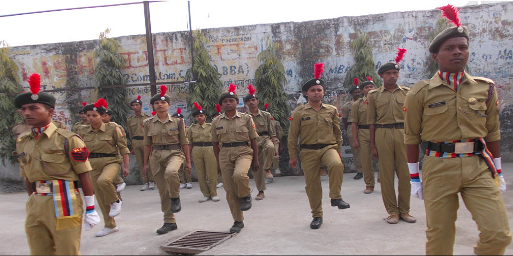 Ram Krishna Dwarika College Patna Campus photo 10