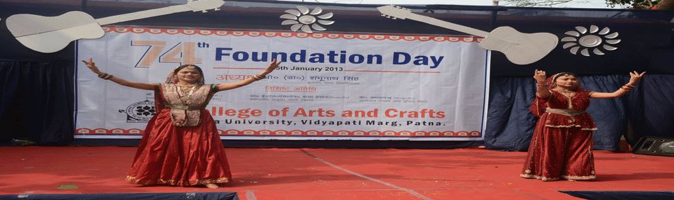 College of Arts and Crafts Patna Activities photo 3