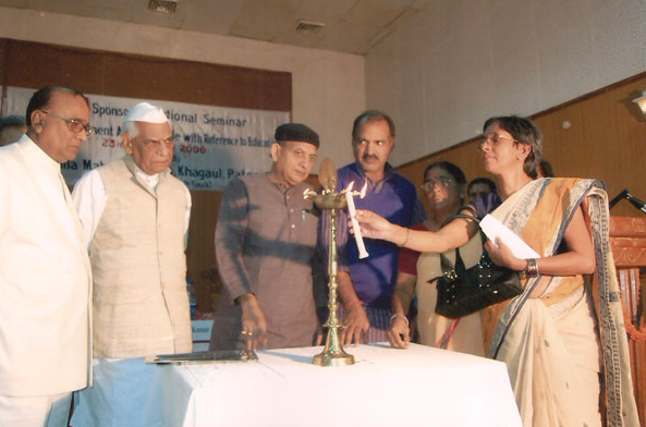 Mahila College Khagaul Patna Event photo 6