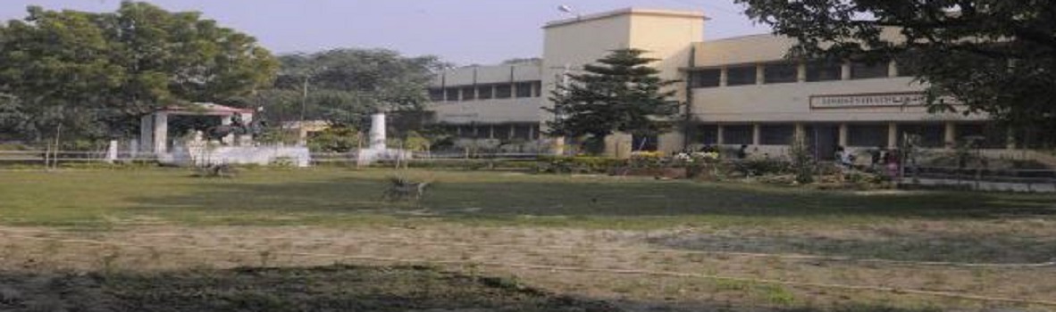 Raj Narain college Hajipur Infrastructure photo 3