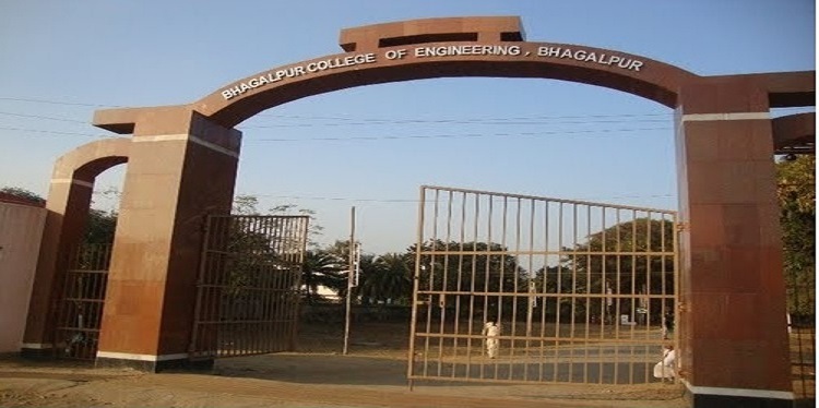BCE Bhagalpur Academic Building photo 3