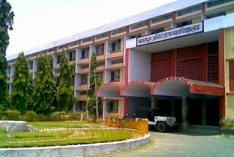 BCE Bhagalpur Academic Building photo 1