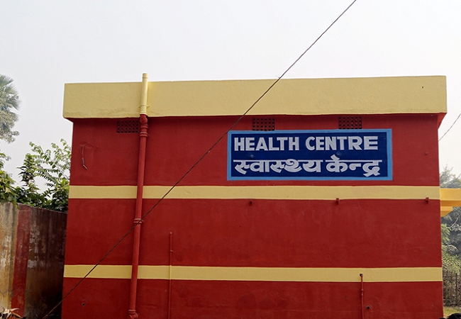 Langat Singh College Muzaffarpur Building & Infrastructure photo 4
