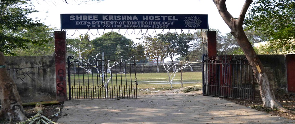 T.N.B. College Bhagalpur Campus photo 6
