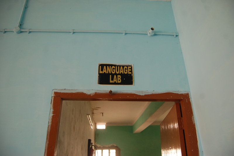 Millia Falkhruddin Ali BEd Teachers Training College Purnea Infrastructure photo 12