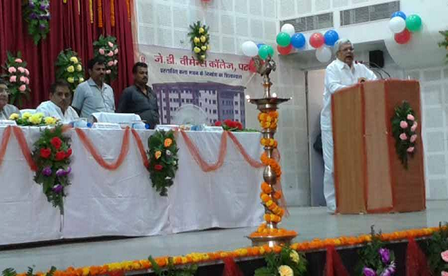 JD Women's College Patna Events photo 2