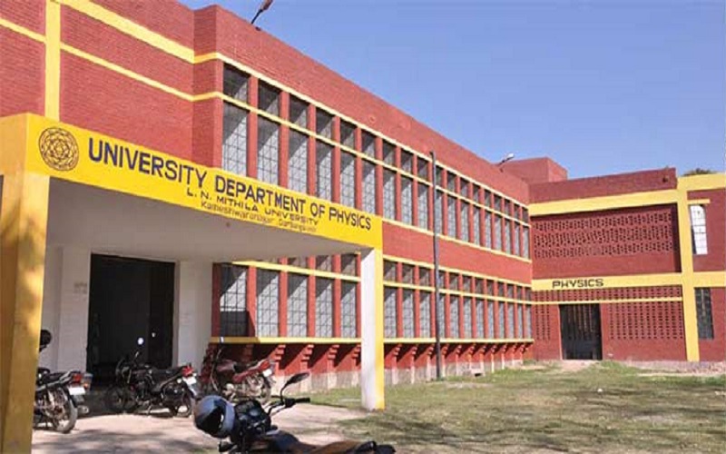LNMU Campus photo 7