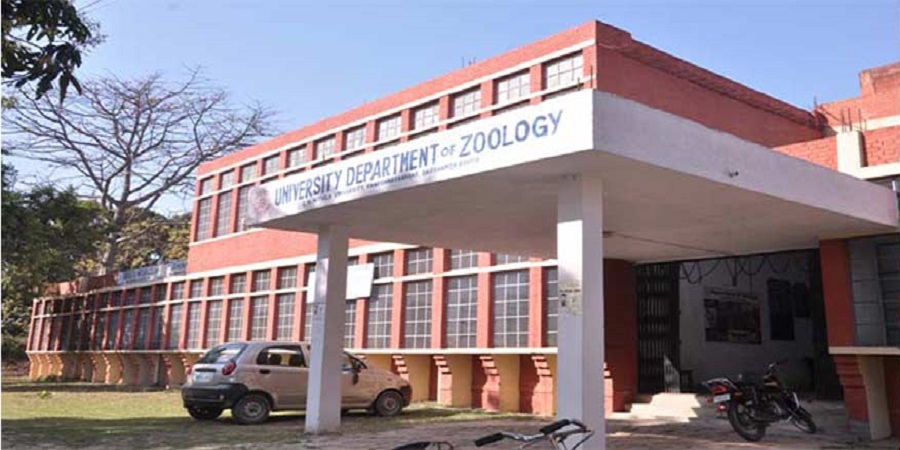LNMU Campus photo 10