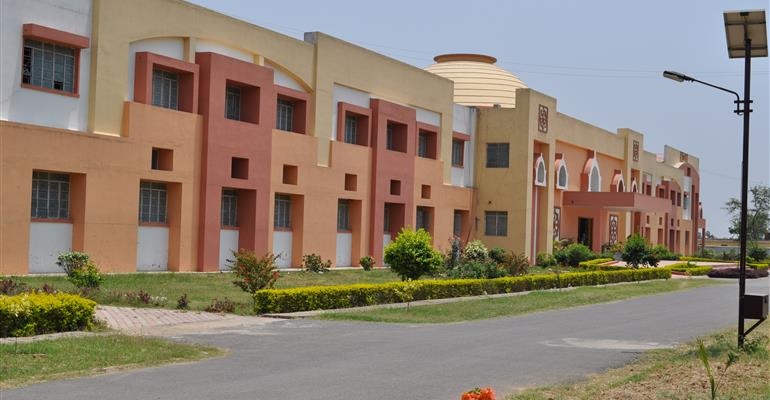 BIT Patna Academic Building photo 2