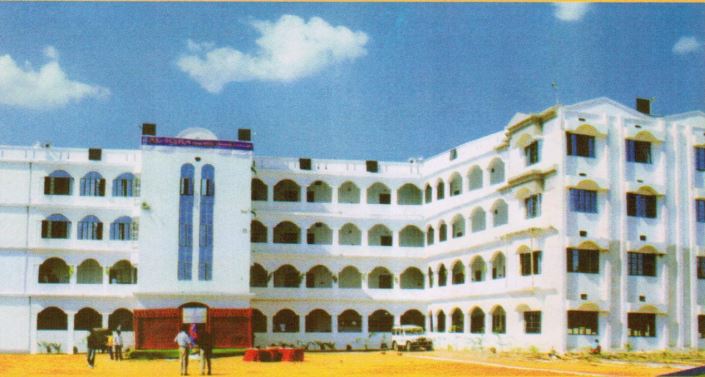 Al Iqra Teacher's Training College Dhanbad Campus photo 4