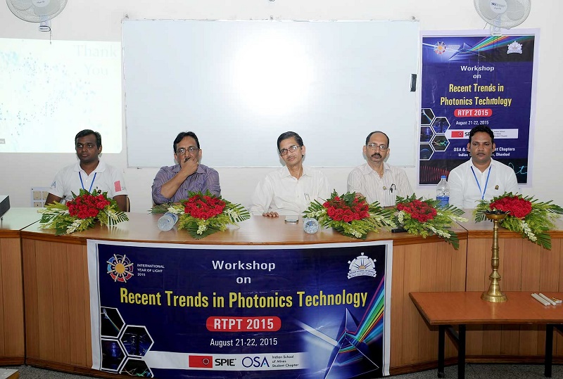 IIT Dhanbad Events photo 4