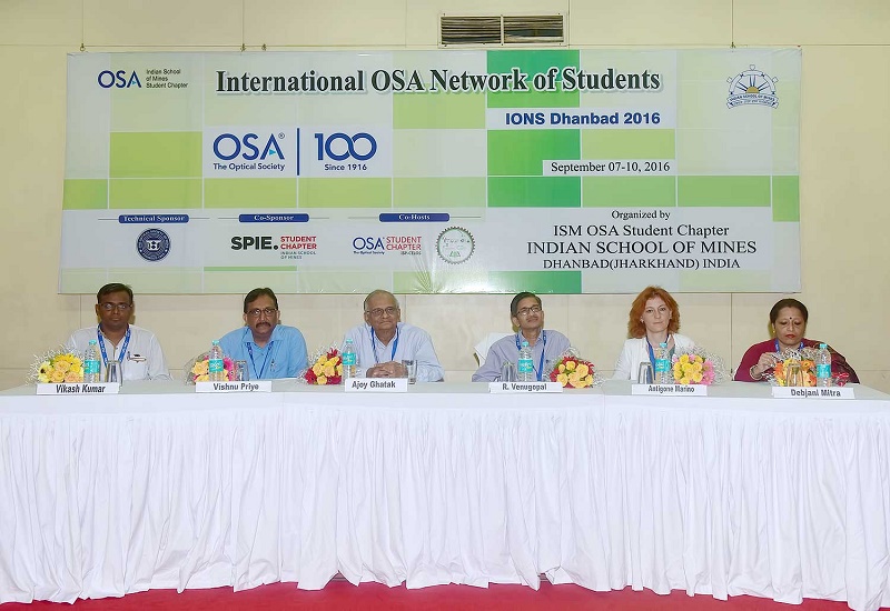 IIT Dhanbad Events photo 9