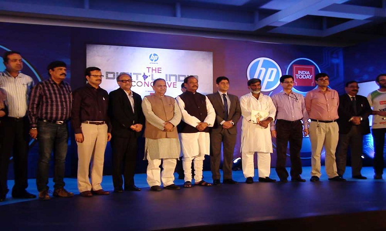 BAU Ranchi Events photo 14