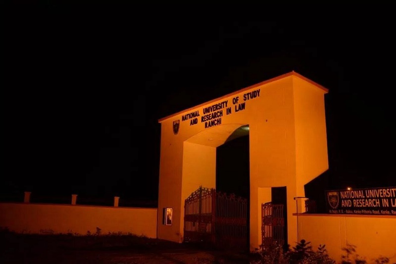 NUSRL Ranchi Academic Building photo 2