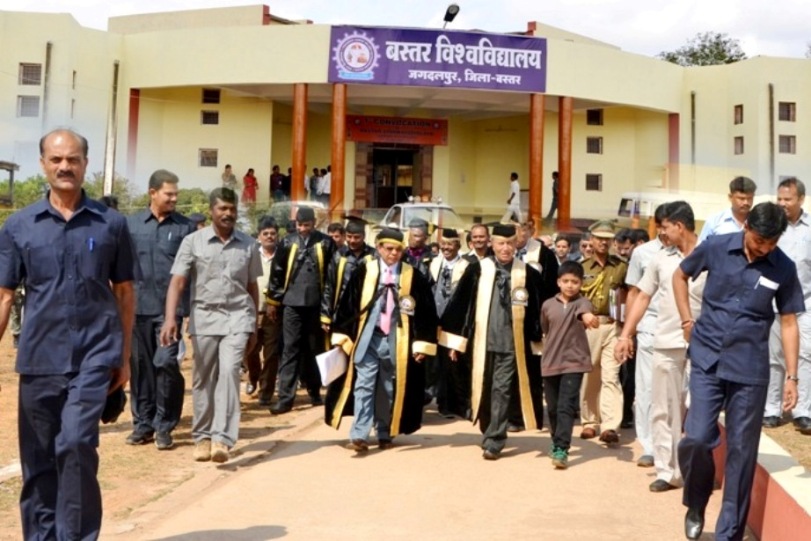 Bastar University Events and Activities photo 14